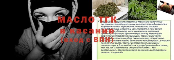дурь Богданович
