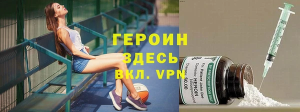 дурь Богданович