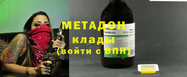 дурь Богданович