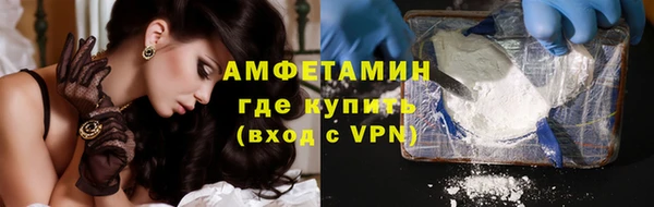 ПСИЛОЦИБИНОВЫЕ ГРИБЫ Богородицк