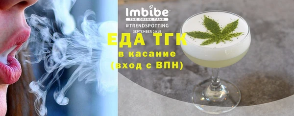 дурь Богданович