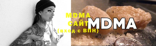 дурь Богданович