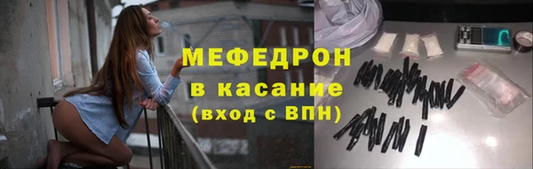 дурь Богданович