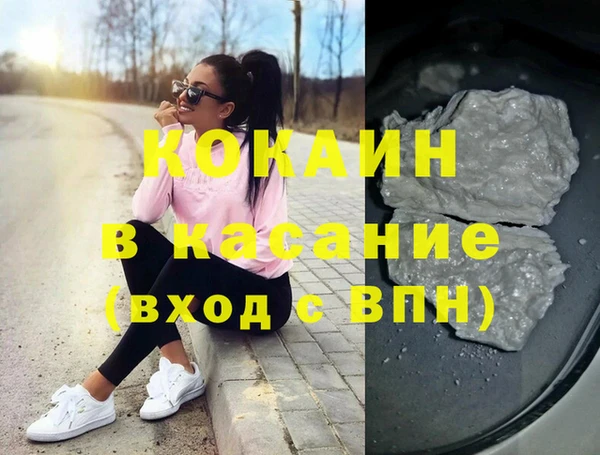 дурь Богданович