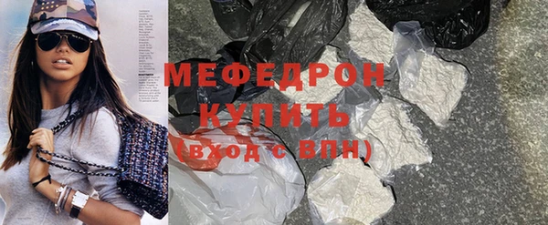 ПСИЛОЦИБИНОВЫЕ ГРИБЫ Богородицк