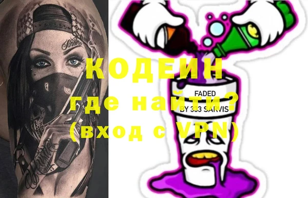 дурь Богданович