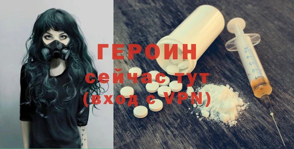 дурь Богданович