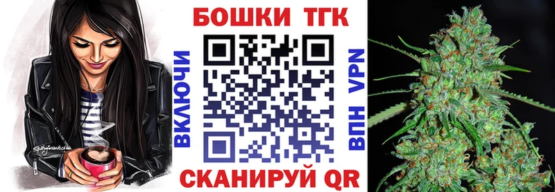 Купить закладки  Гай  Конопля ГИДРОПОН 